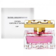Escada - Especially for Woman (Kvepalai Moterims) EDP