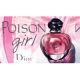 Christian Dior Poison Girl for Women (Kvepalai moterims) EDP 30 ml