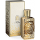 Lancome Maison Oud Bouquet for Women (Kvepalai Moterims) EDP 75ml