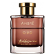Baldessarini Ambre for Men (Kvepalai Vyrams) EDT 90ml 