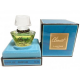 Lancome Climat for Women (Kvepalai Moterims) PARFUM 14ml