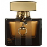 Gucci By Gucci for Women (Kvepalai moterims) EDP 75 ml (TESTER)